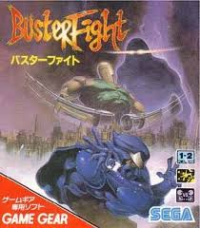 Buster Fight JP Sega Game Gear JP box art